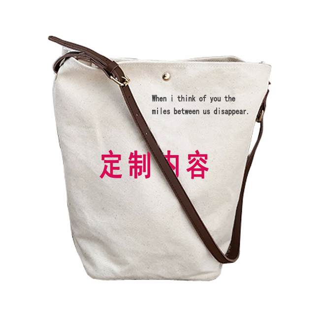 韩版帆布包
